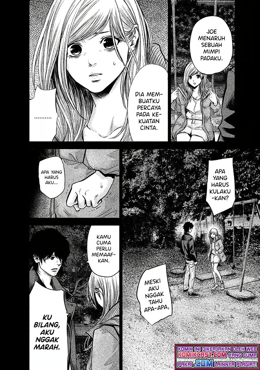 Hare-Kon. Chapter 127 Gambar 17