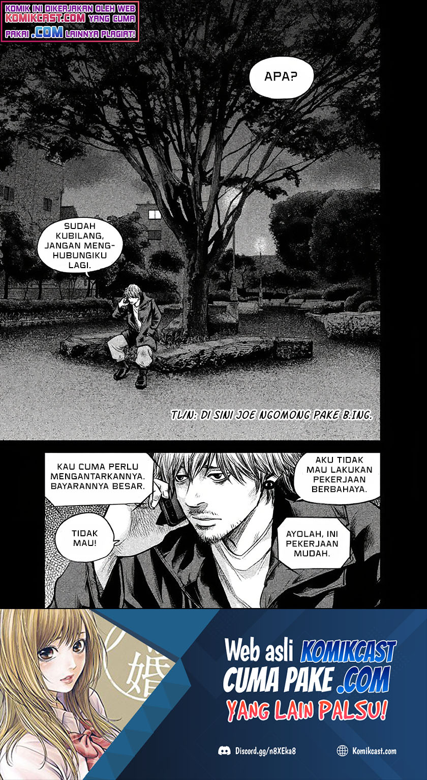 Baca Manga Hare-Kon. Chapter 127 Gambar 2