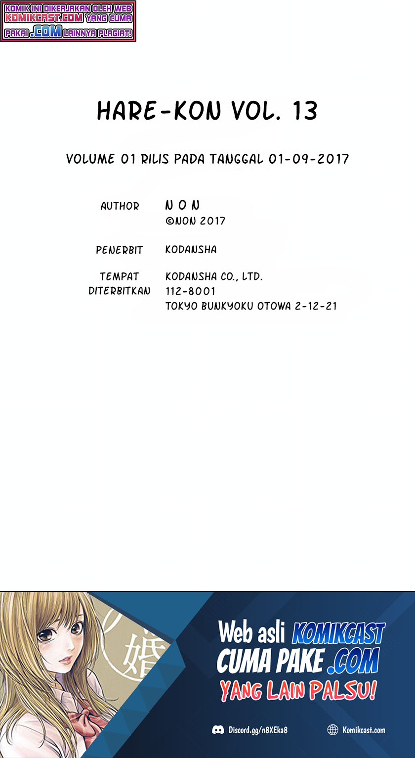 Hare-Kon. Chapter 127 Gambar 20