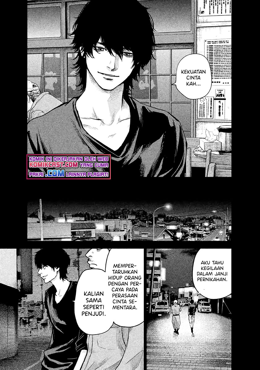 Hare-Kon. Chapter 126 Gambar 10