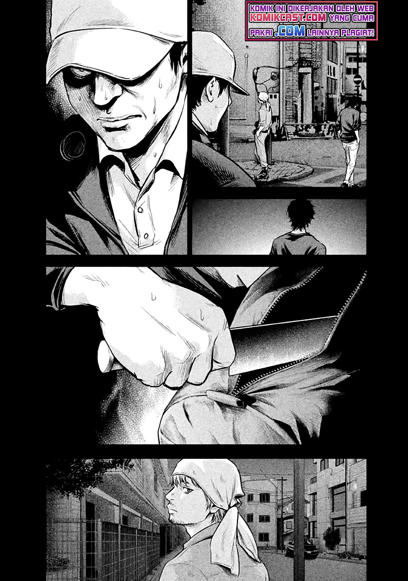 Hare-Kon. Chapter 126 Gambar 13
