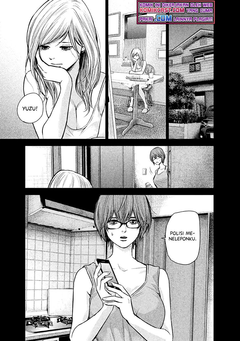 Hare-Kon. Chapter 126 Gambar 14