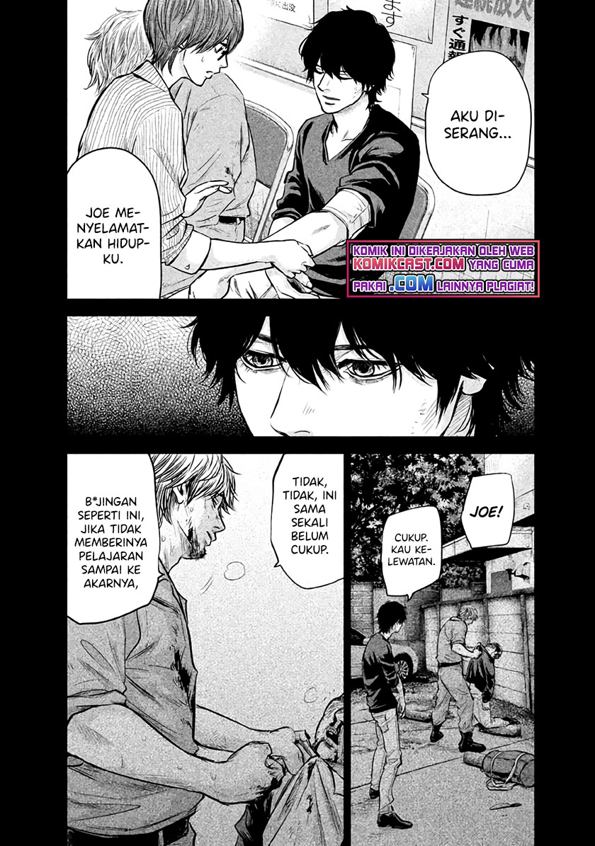 Hare-Kon. Chapter 126 Gambar 17