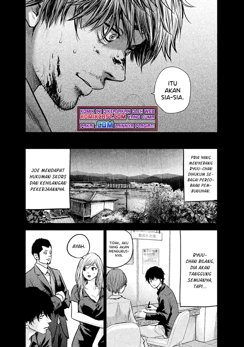 Hare-Kon. Chapter 126 Gambar 18