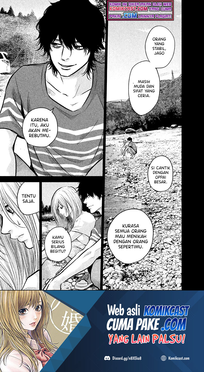 Baca Manga Hare-Kon. Chapter 126 Gambar 2