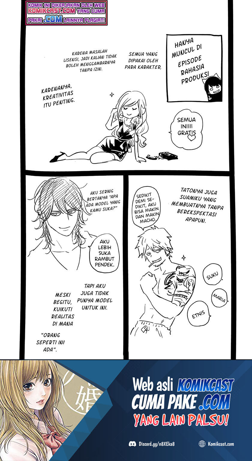 Hare-Kon. Chapter 126 Gambar 20