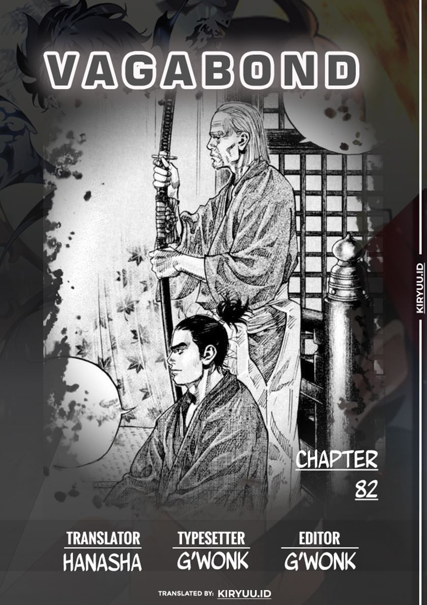 Baca Komik Vagabond Chapter 82 Gambar 1