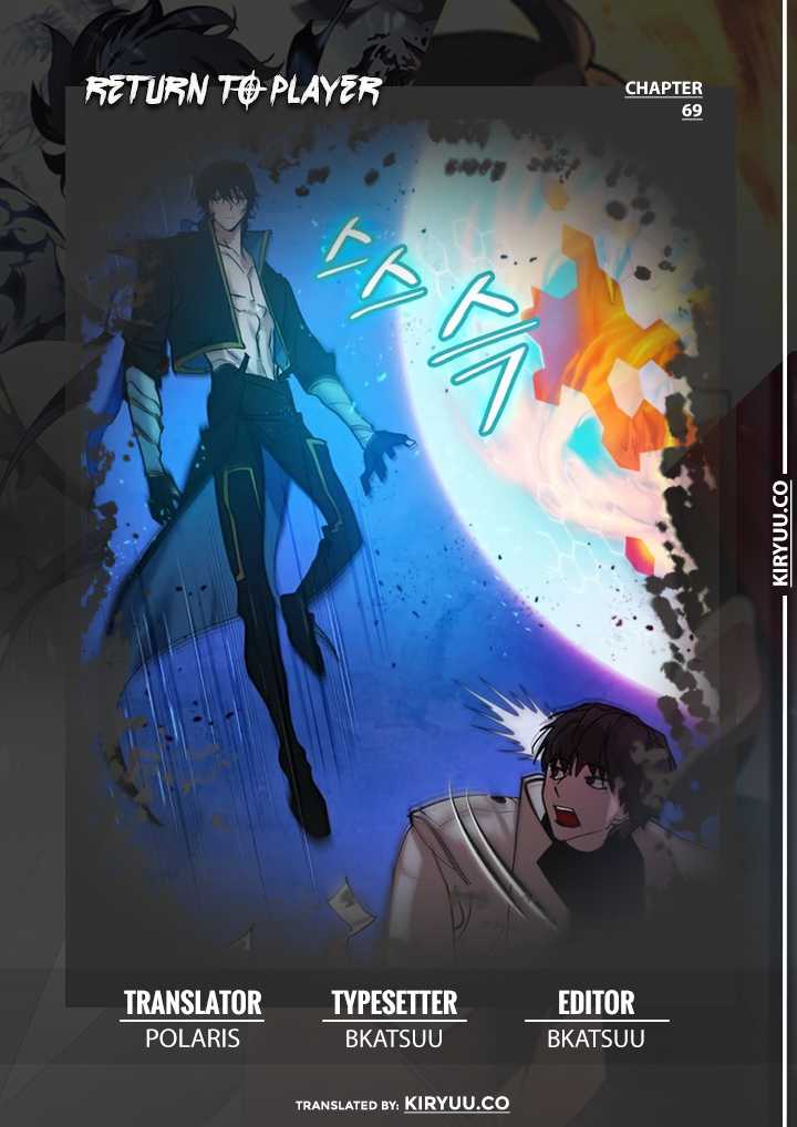 Baca Komik Return to Player Chapter 69 Gambar 1
