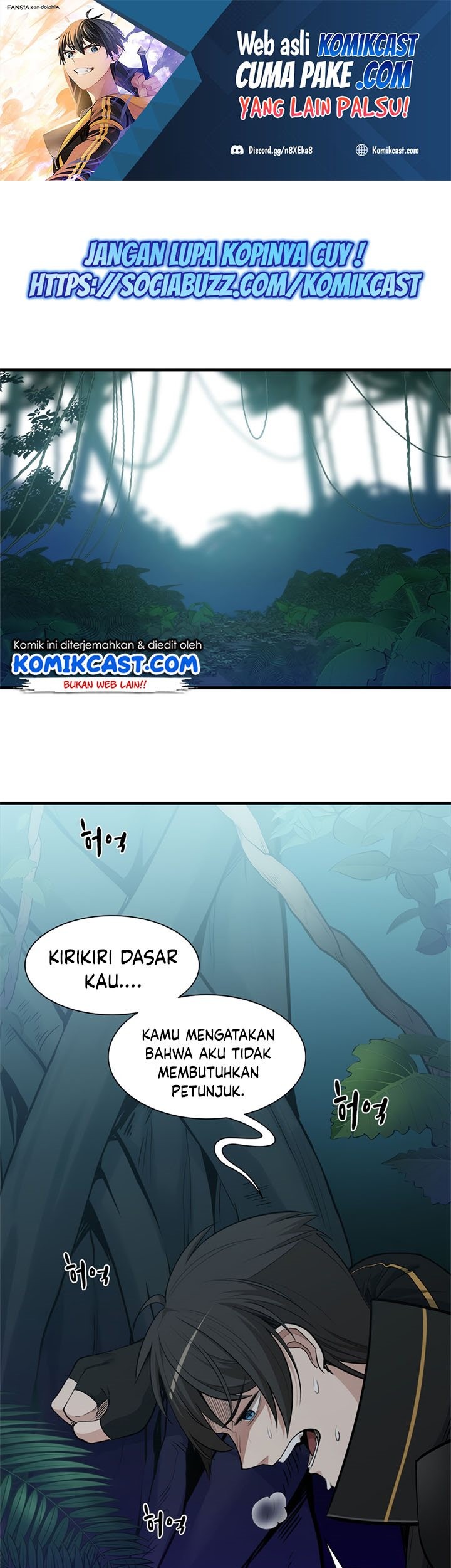 Baca Manhwa The Tutorial is Too Hard Chapter 52 Gambar 2