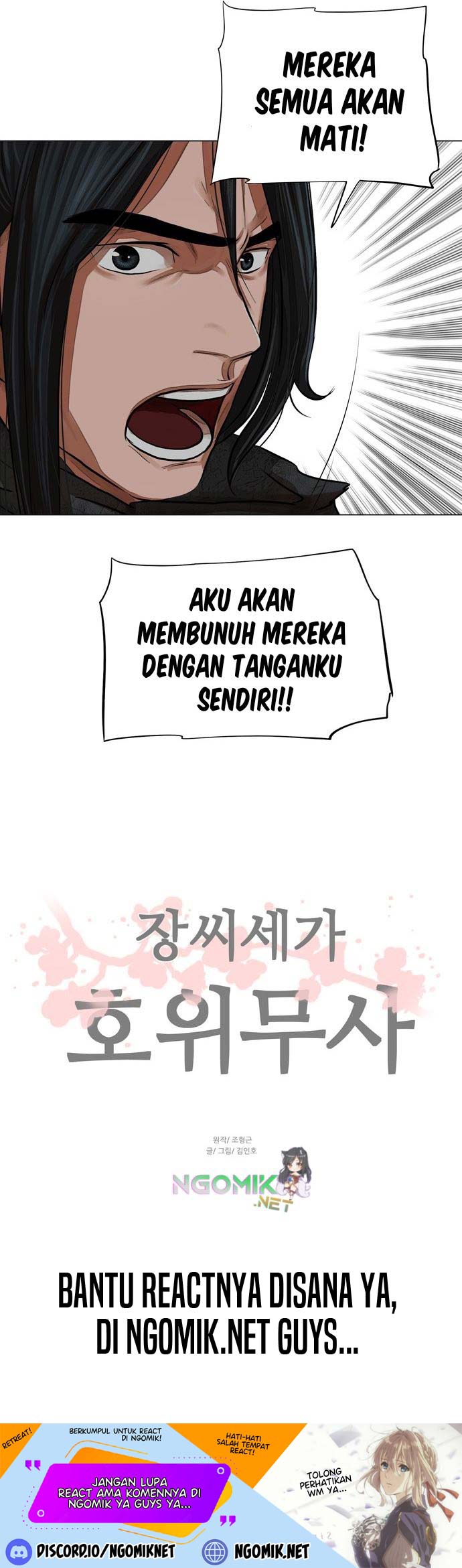 Escort Warrior Chapter 61 Gambar 38