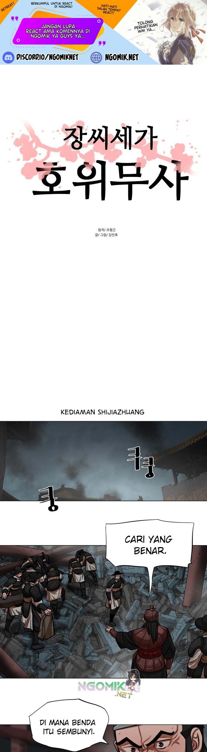 Baca Manhwa Escort Warrior Chapter 61 Gambar 2