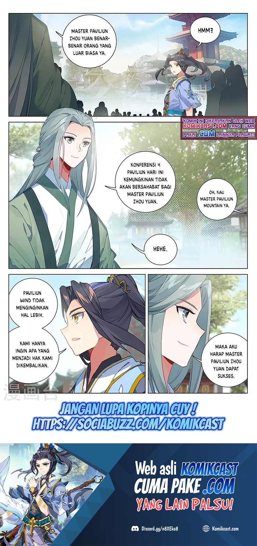 Yuan Zun Chapter 390 Gambar 9