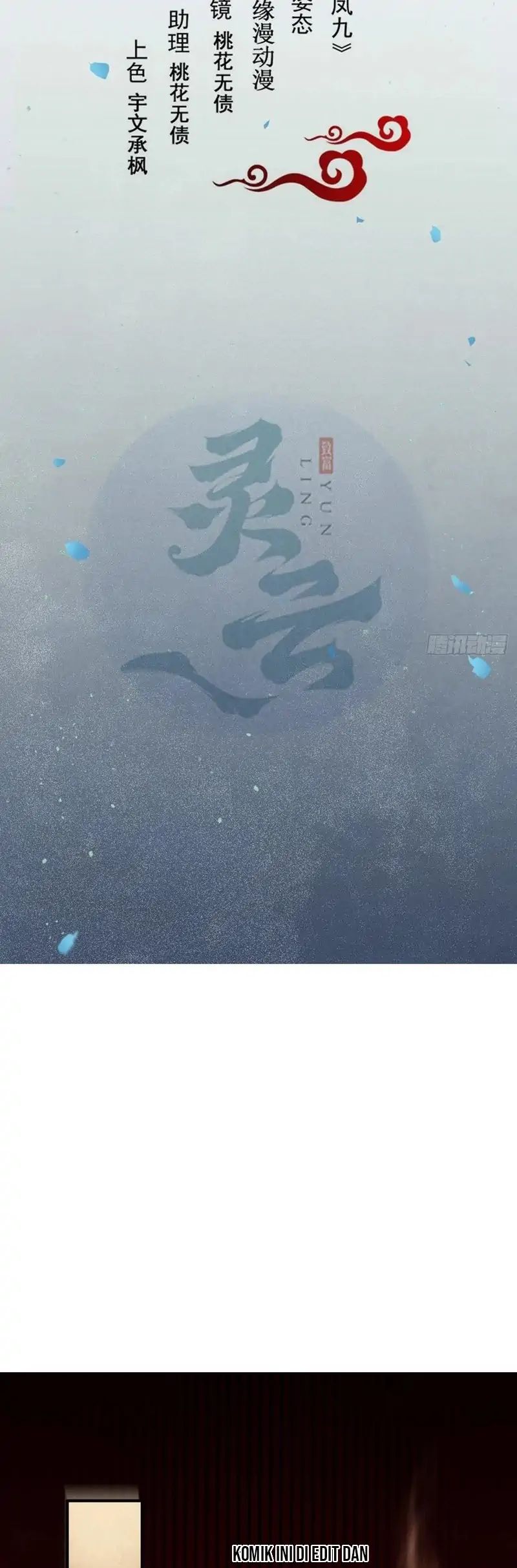 Baca Manhua The Ghostly Doctor Chapter 458 Gambar 2