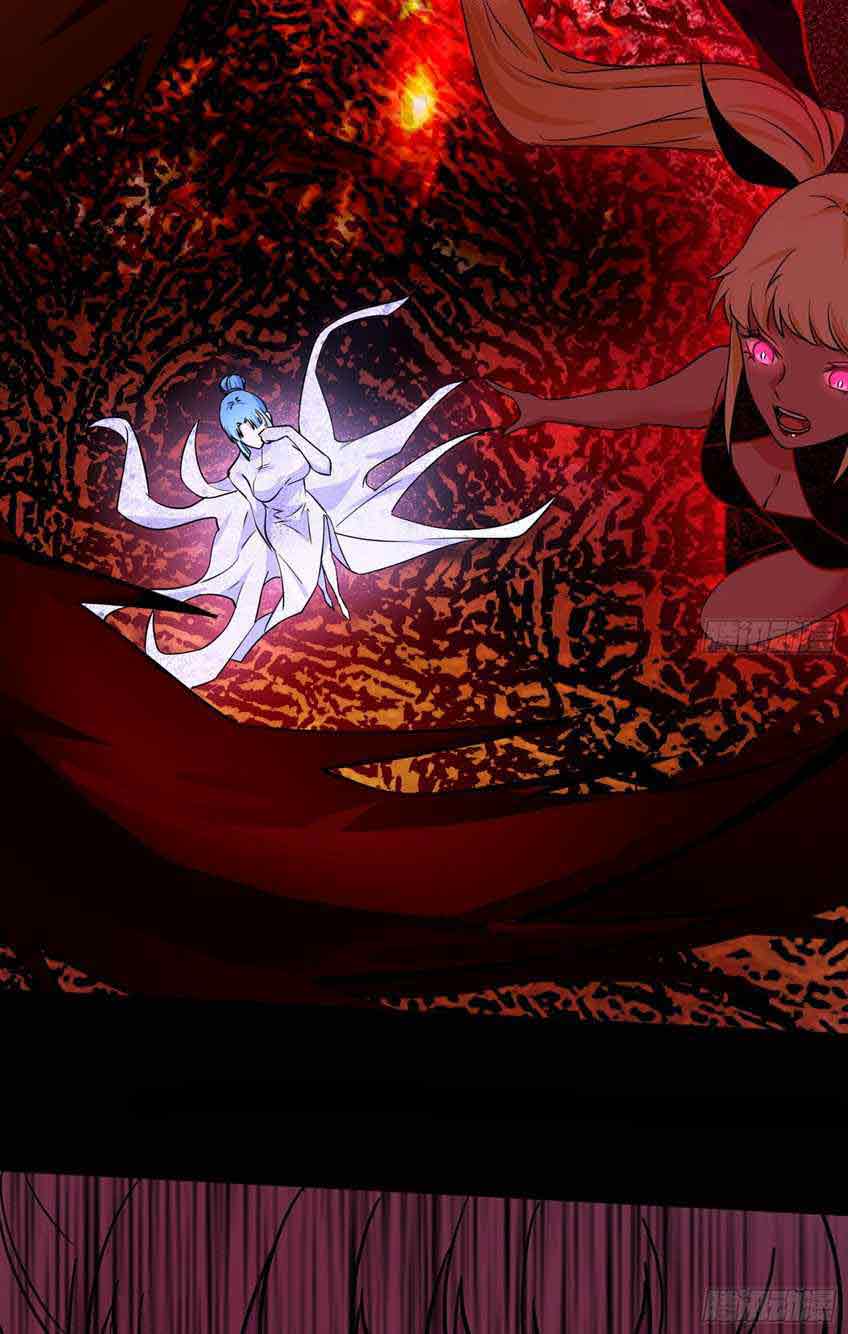 I’m An Evil God Chapter 194.2 Gambar 15