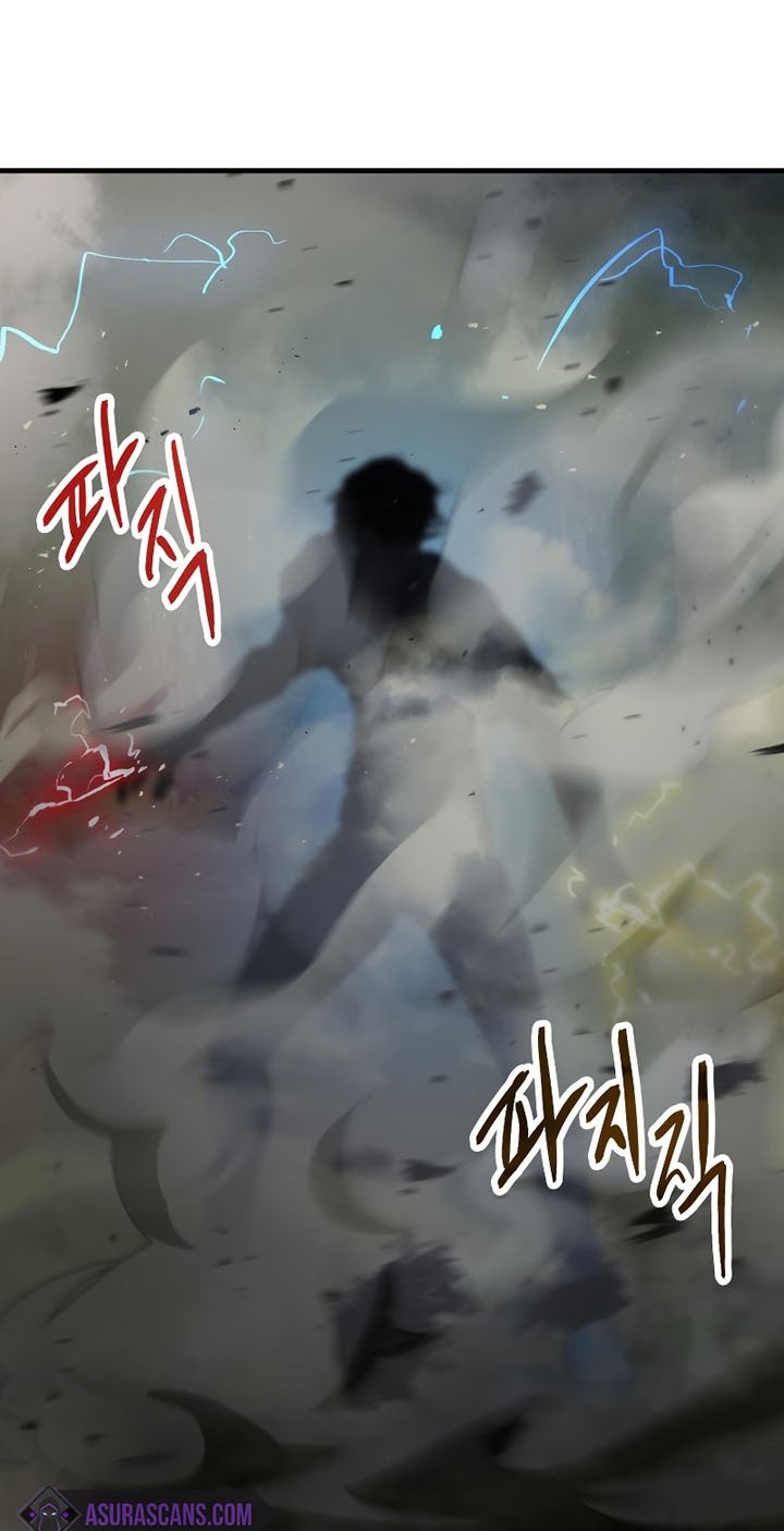 Player Who Can’t Level Up Chapter 62 Gambar 69