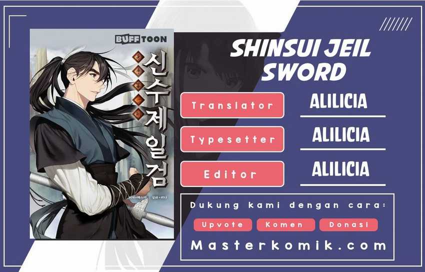 Sinsu Jeil Sword Chapter 32 - https://img.komiku.org/uploads2/2491897-1.jpg