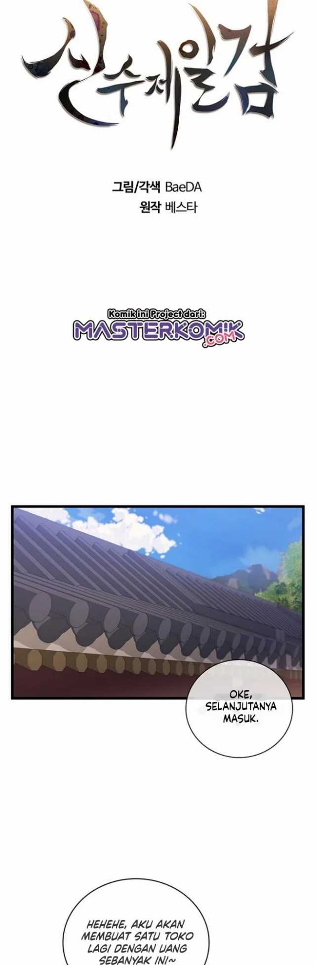 Sinsu Jeil Sword Chapter 32 - https://img.komiku.org/uploads2/2491897-10.jpg