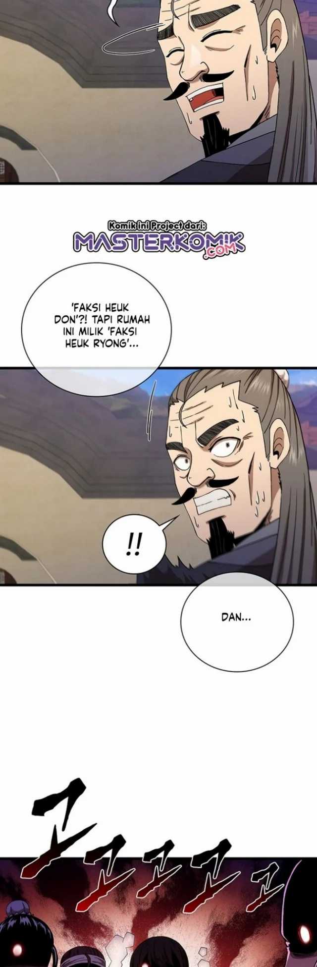 Sinsu Jeil Sword Chapter 32 - https://img.komiku.org/uploads2/2491897-12.jpg