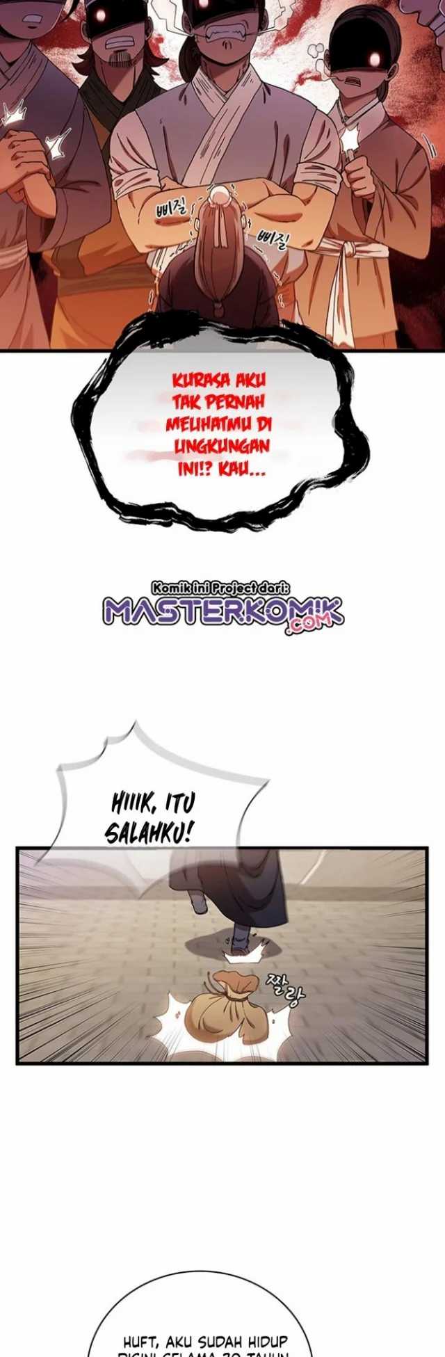 Sinsu Jeil Sword Chapter 32 - https://img.komiku.org/uploads2/2491897-13.jpg