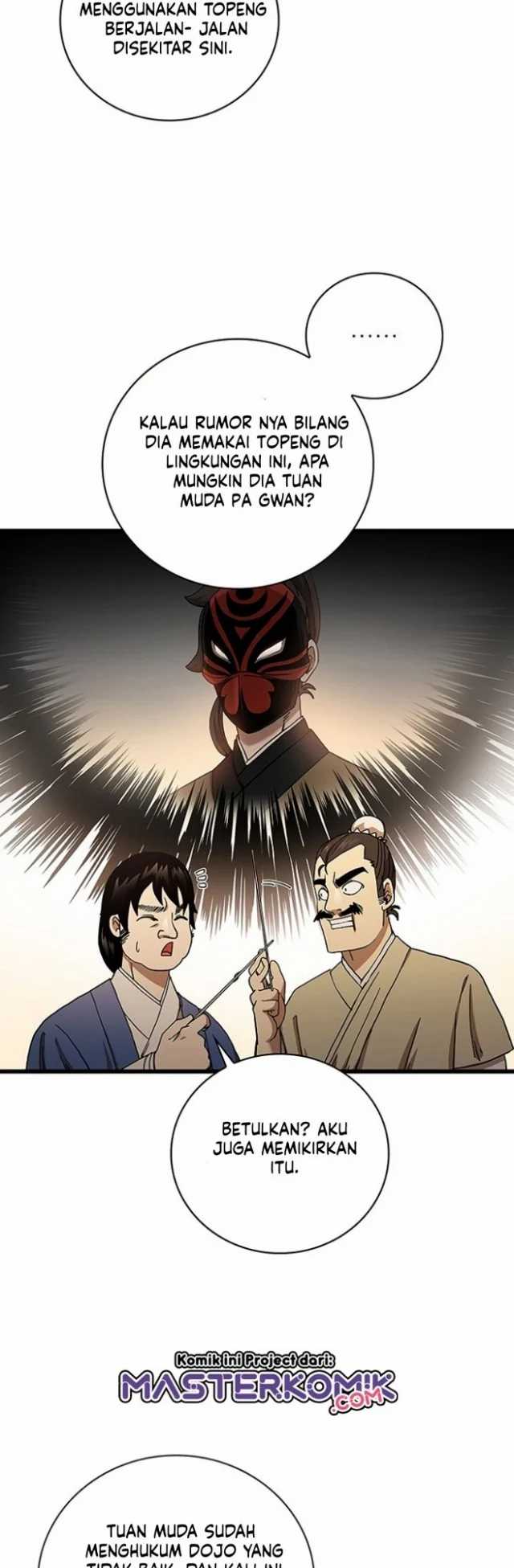 Sinsu Jeil Sword Chapter 32 - https://img.komiku.org/uploads2/2491897-20.jpg