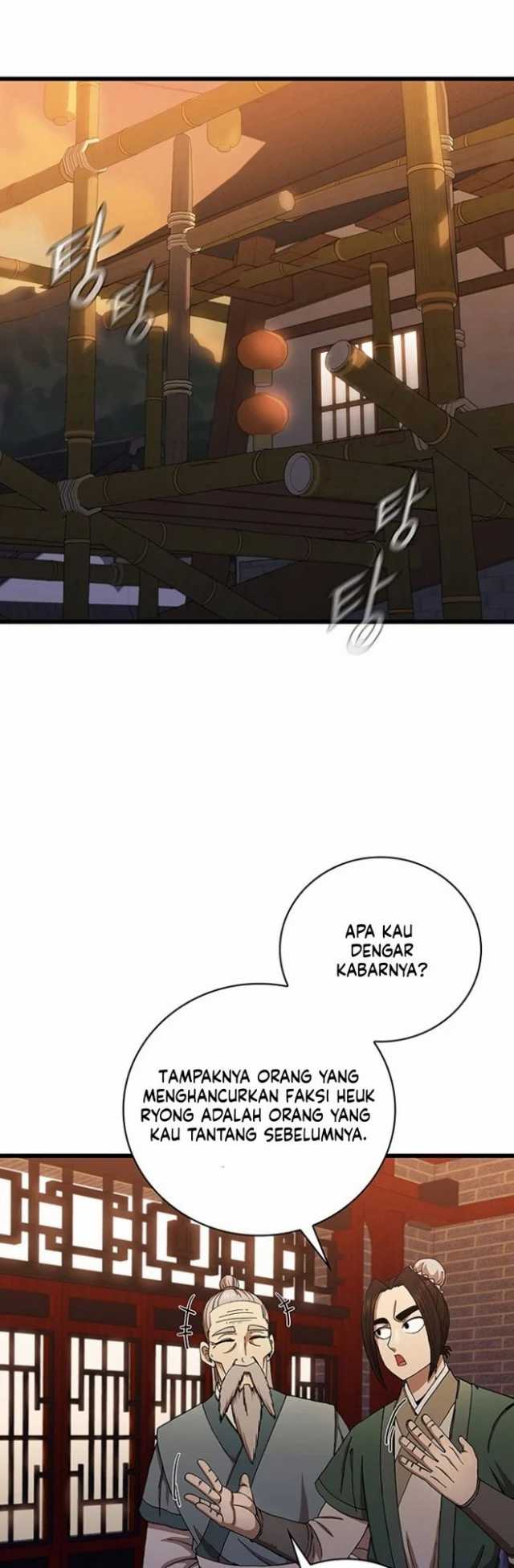 Sinsu Jeil Sword Chapter 32 - https://img.komiku.org/uploads2/2491897-22.jpg