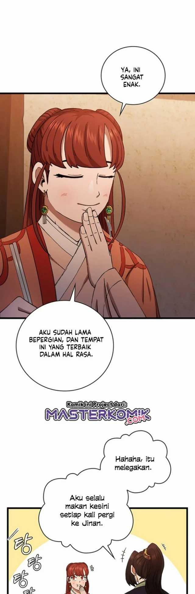 Sinsu Jeil Sword Chapter 32 - https://img.komiku.org/uploads2/2491897-25.jpg