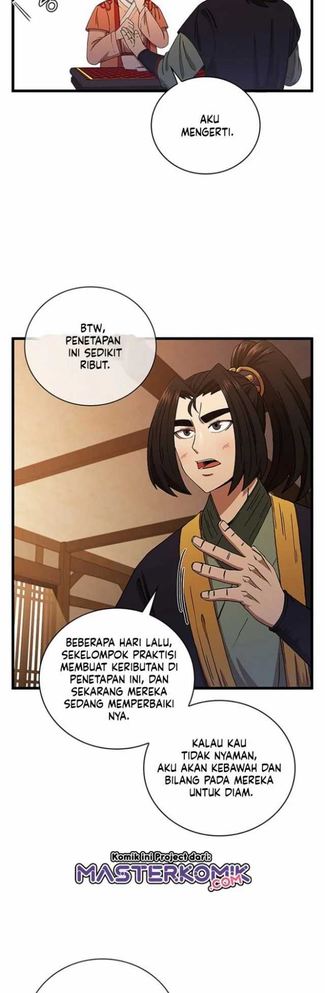 Sinsu Jeil Sword Chapter 32 - https://img.komiku.org/uploads2/2491897-26.jpg