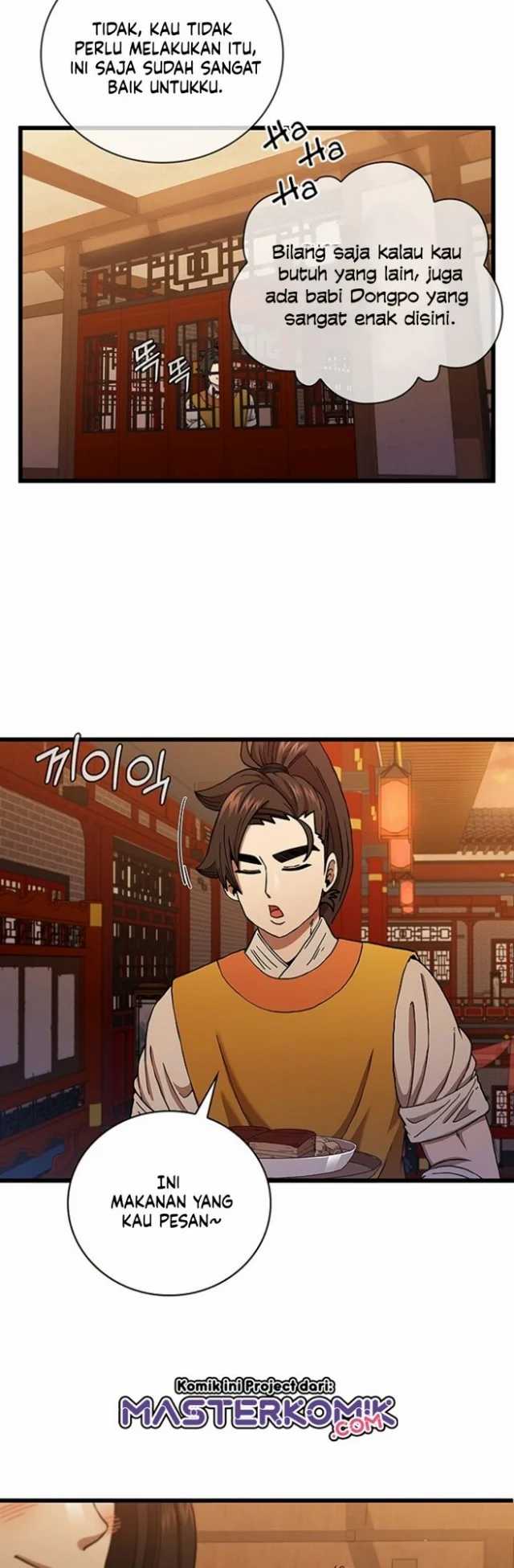 Sinsu Jeil Sword Chapter 32 - https://img.komiku.org/uploads2/2491897-27.jpg