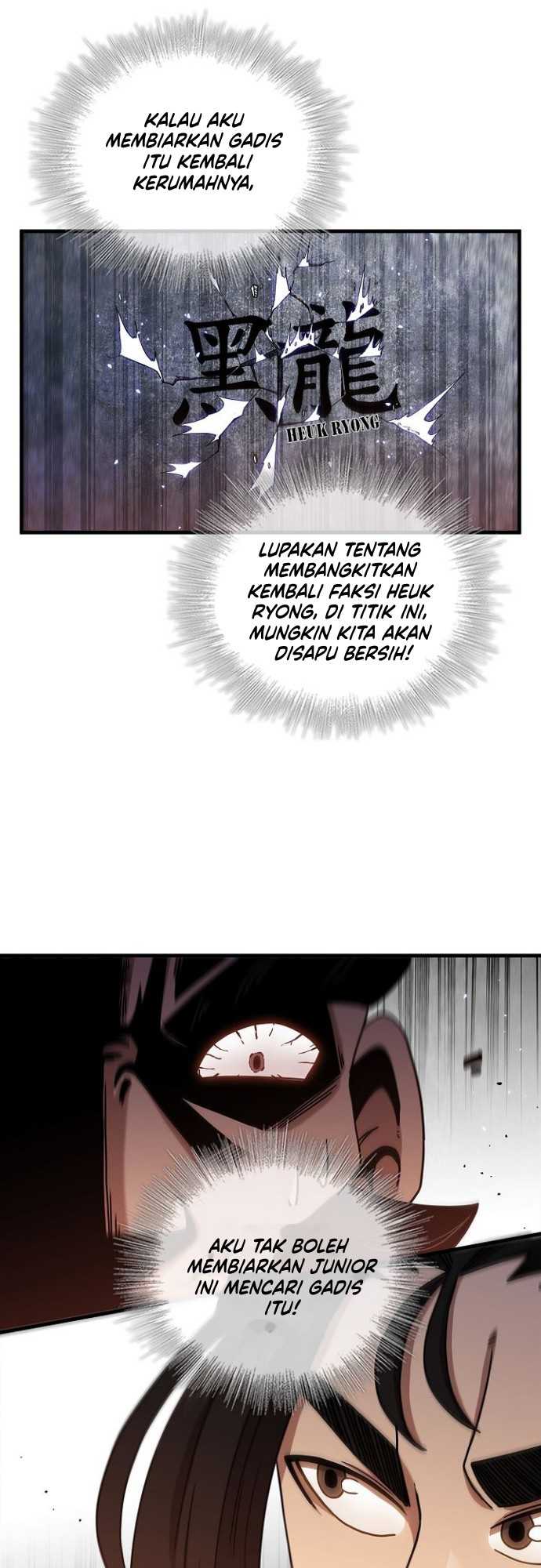 Sinsu Jeil Sword Chapter 31 - https://img.komiku.org/uploads2/2491898-15.jpg