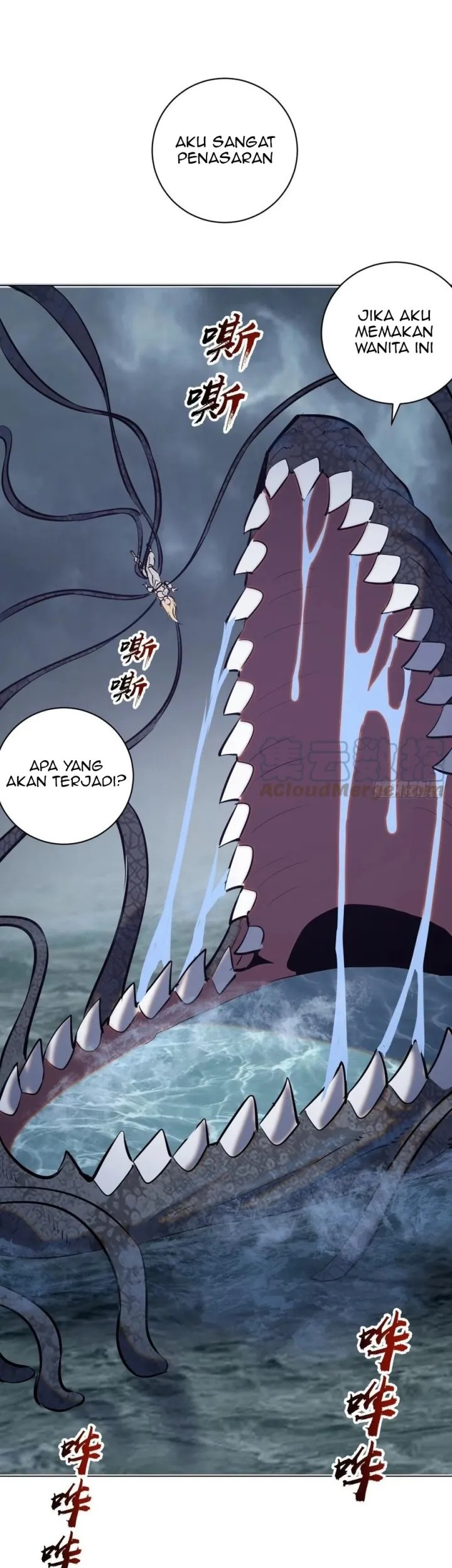Dark Star Emperor Chapter 179 Gambar 17
