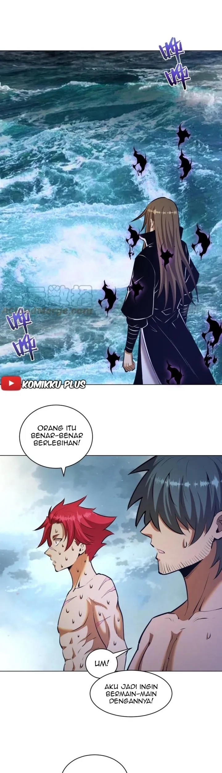 Dark Star Emperor Chapter 179 Gambar 3