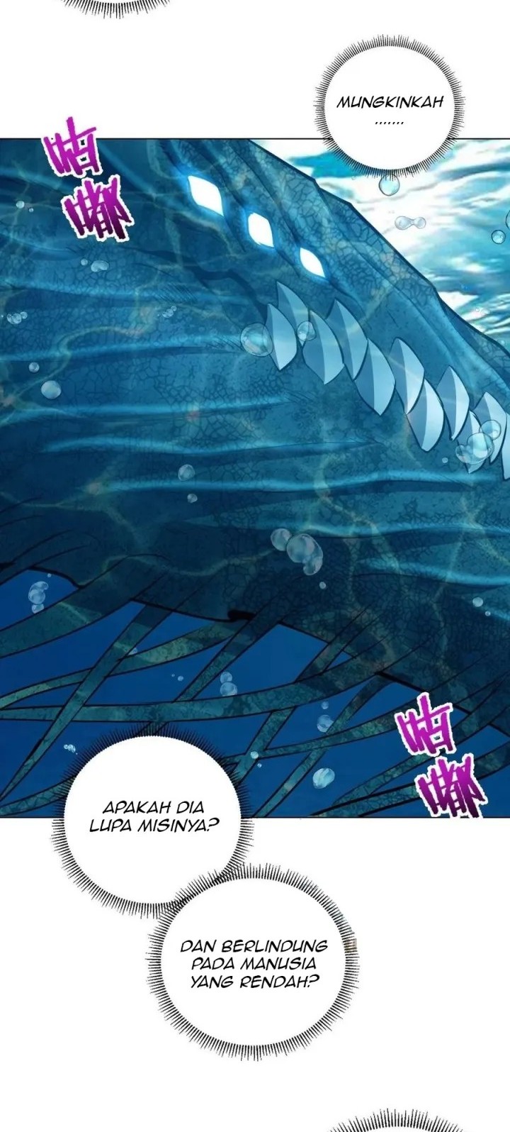 Dark Star Emperor Chapter 179 Gambar 7