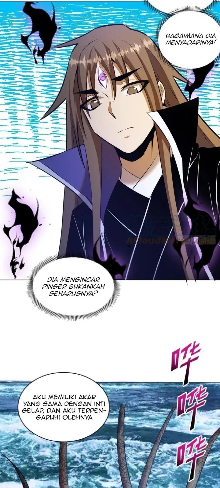 Dark Star Emperor Chapter 179 Gambar 15