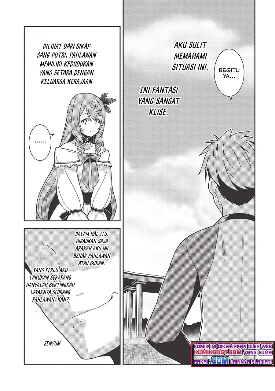 Seirei Gensouki (Minazuki Futago) Chapter 38 Gambar 13
