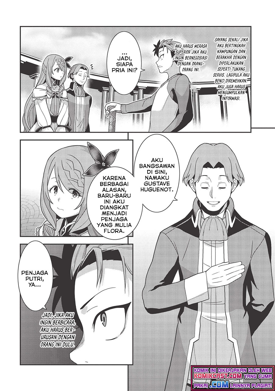 Seirei Gensouki (Minazuki Futago) Chapter 38 Gambar 14