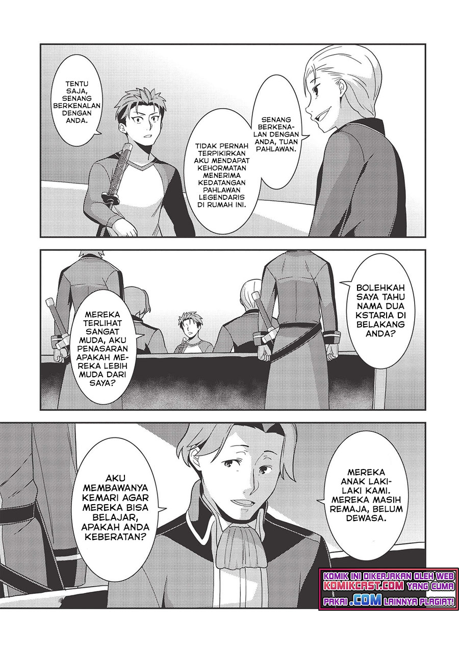 Seirei Gensouki (Minazuki Futago) Chapter 38 Gambar 17