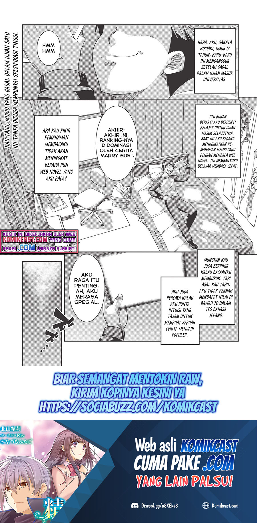 Baca Manga Seirei Gensouki (Minazuki Futago) Chapter 38 Gambar 2