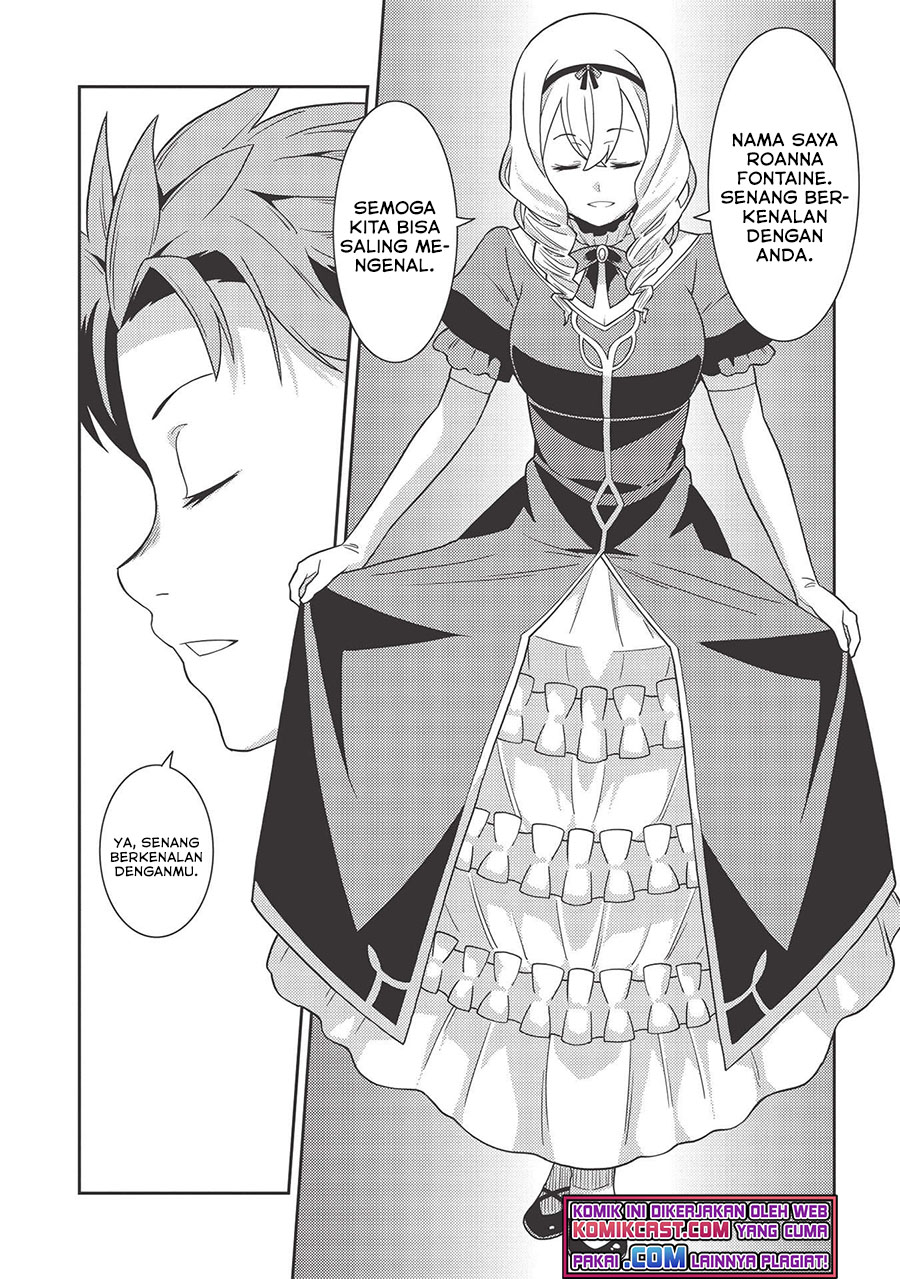 Seirei Gensouki (Minazuki Futago) Chapter 38 Gambar 21