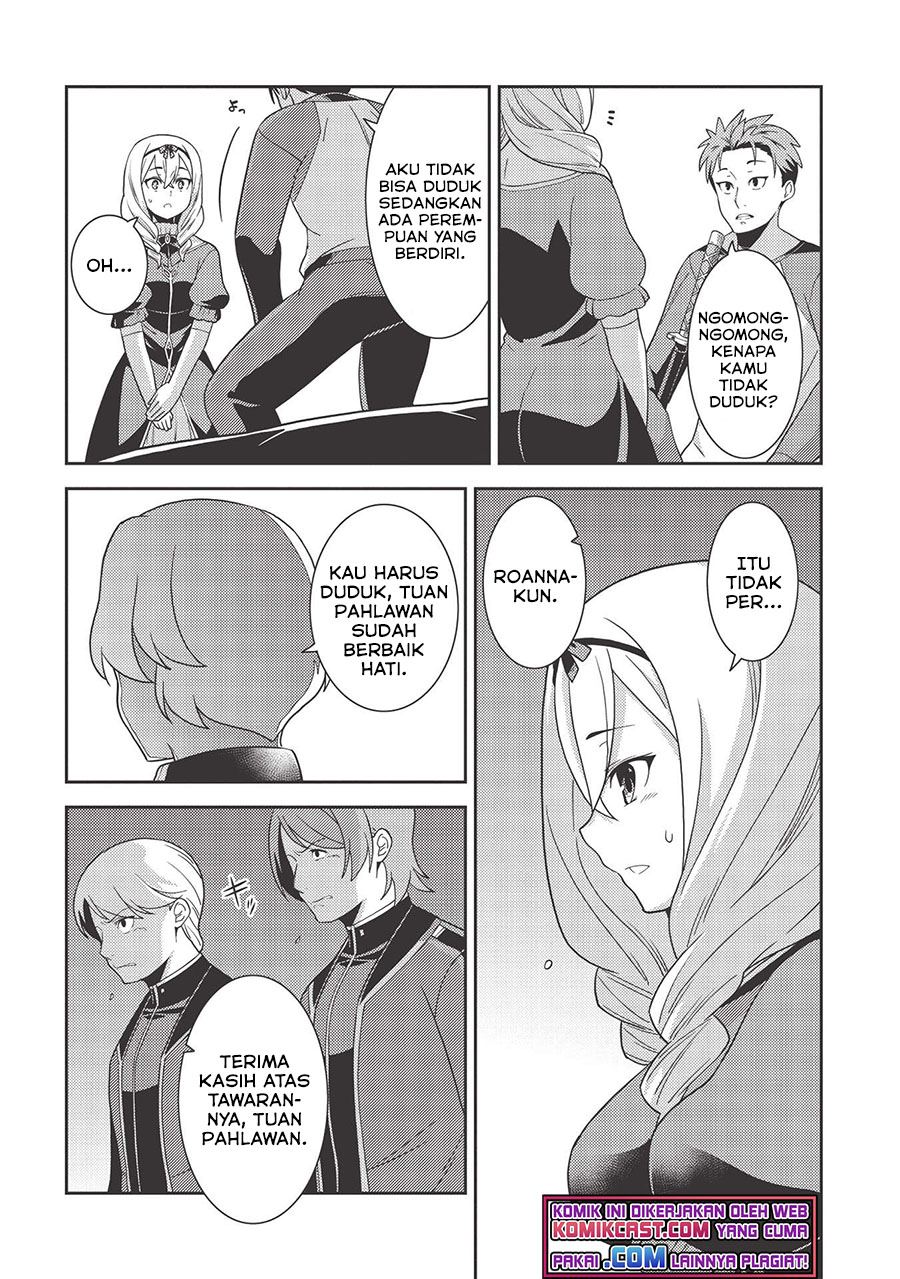 Seirei Gensouki (Minazuki Futago) Chapter 38 Gambar 22