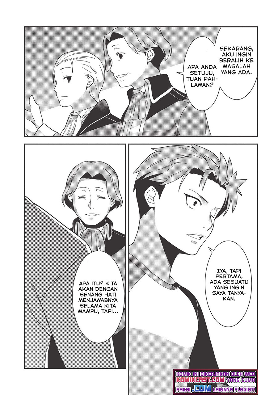 Seirei Gensouki (Minazuki Futago) Chapter 38 Gambar 23