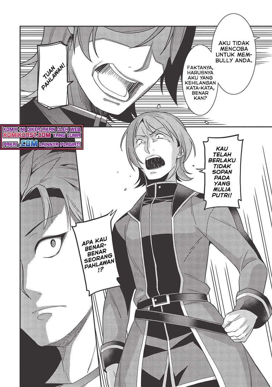 Seirei Gensouki (Minazuki Futago) Chapter 38 Gambar 26