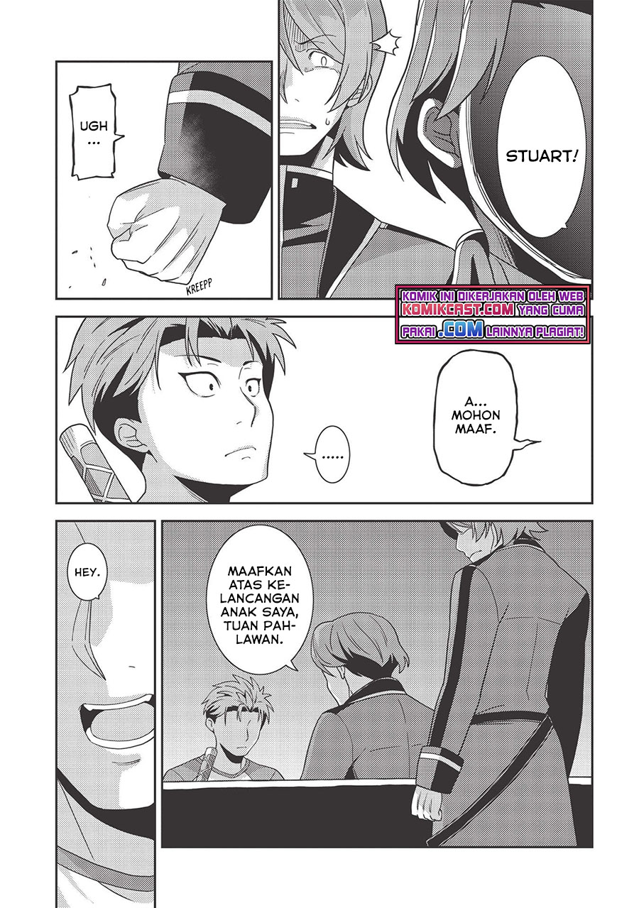 Seirei Gensouki (Minazuki Futago) Chapter 38 Gambar 27