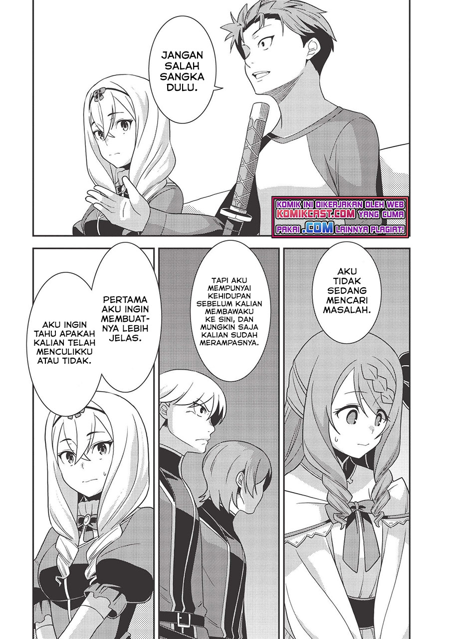 Seirei Gensouki (Minazuki Futago) Chapter 38 Gambar 28