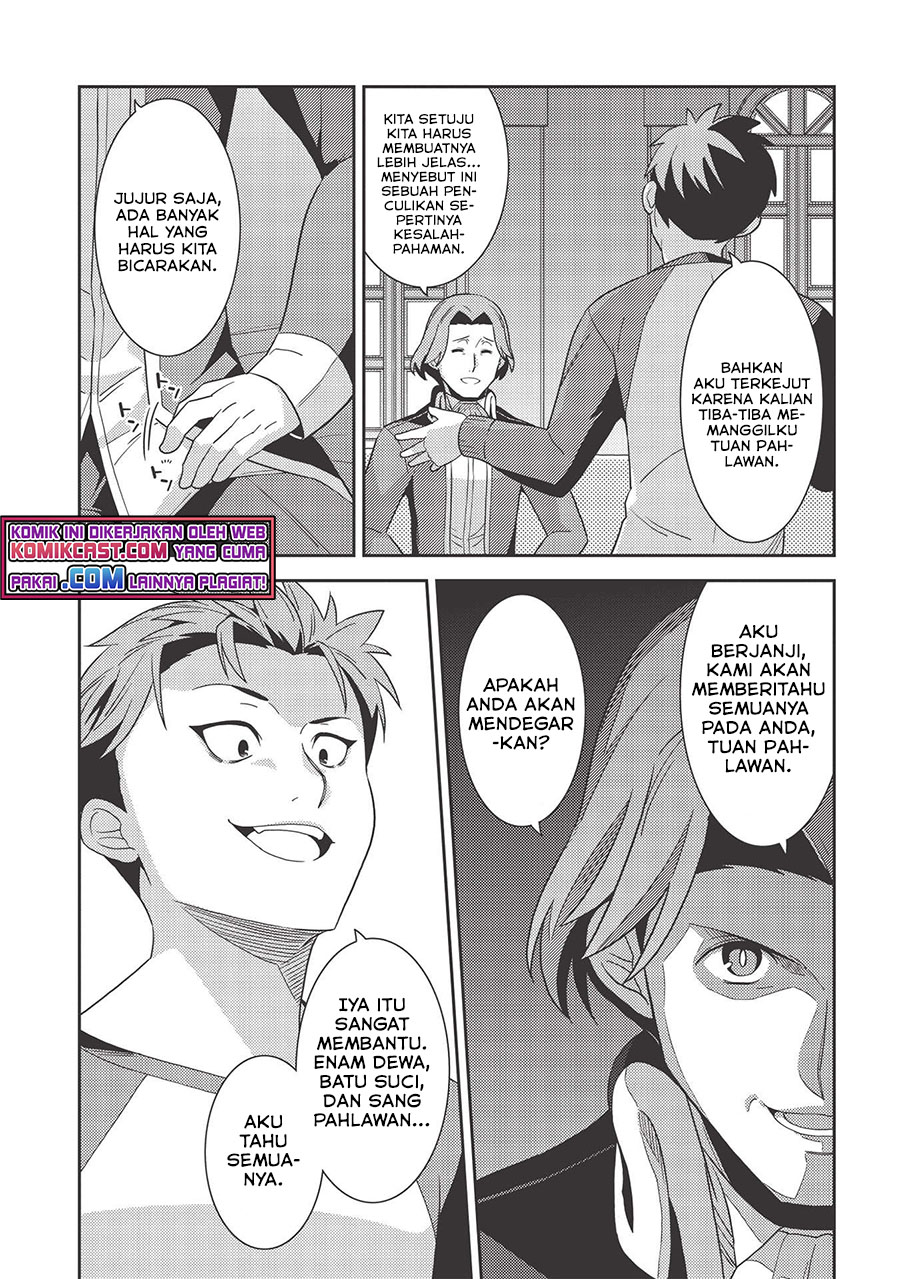 Seirei Gensouki (Minazuki Futago) Chapter 38 Gambar 29
