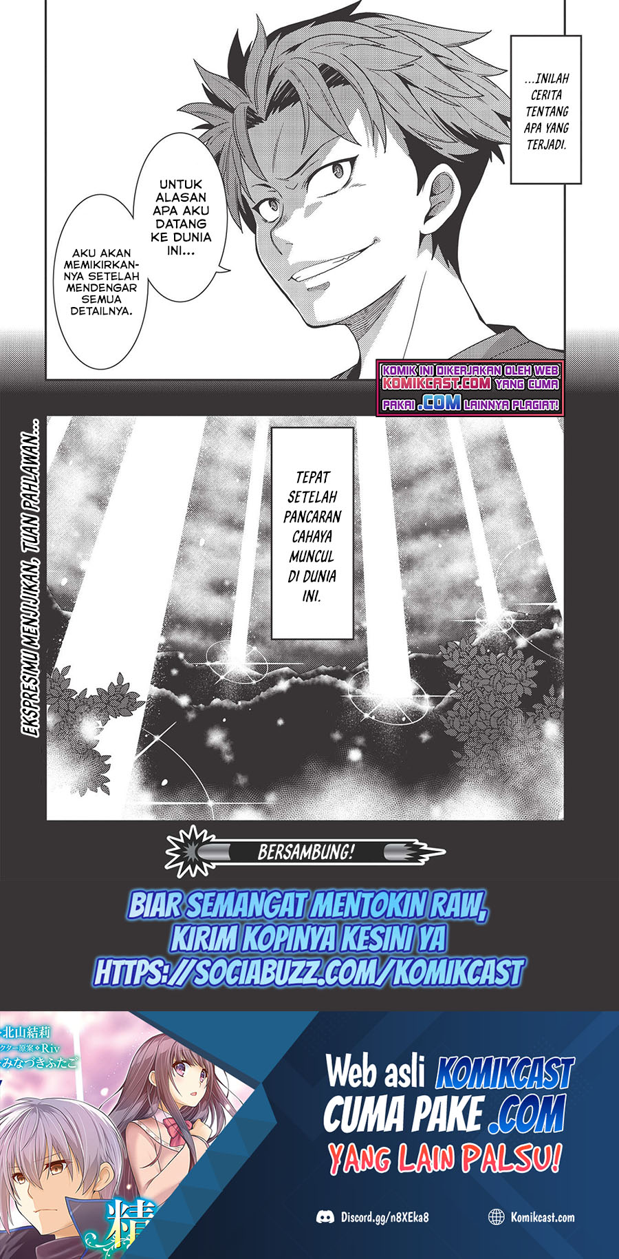 Seirei Gensouki (Minazuki Futago) Chapter 38 Gambar 30