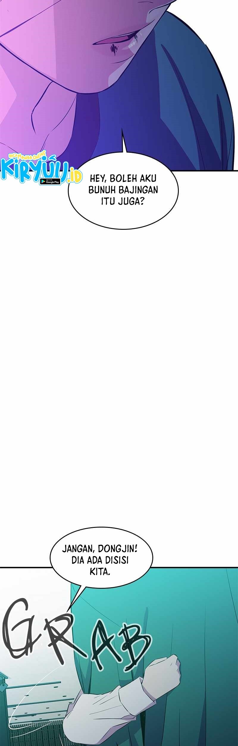 Incompetent Villain Chapter 36 Gambar 20