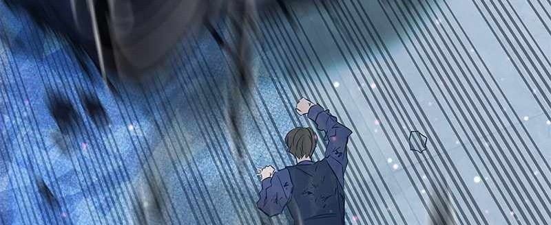 Incompetent Villain Chapter 36 Gambar 37