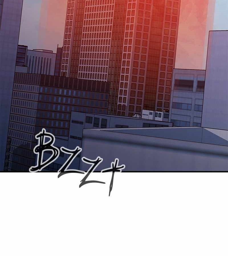 Incompetent Villain Chapter 36 Gambar 43