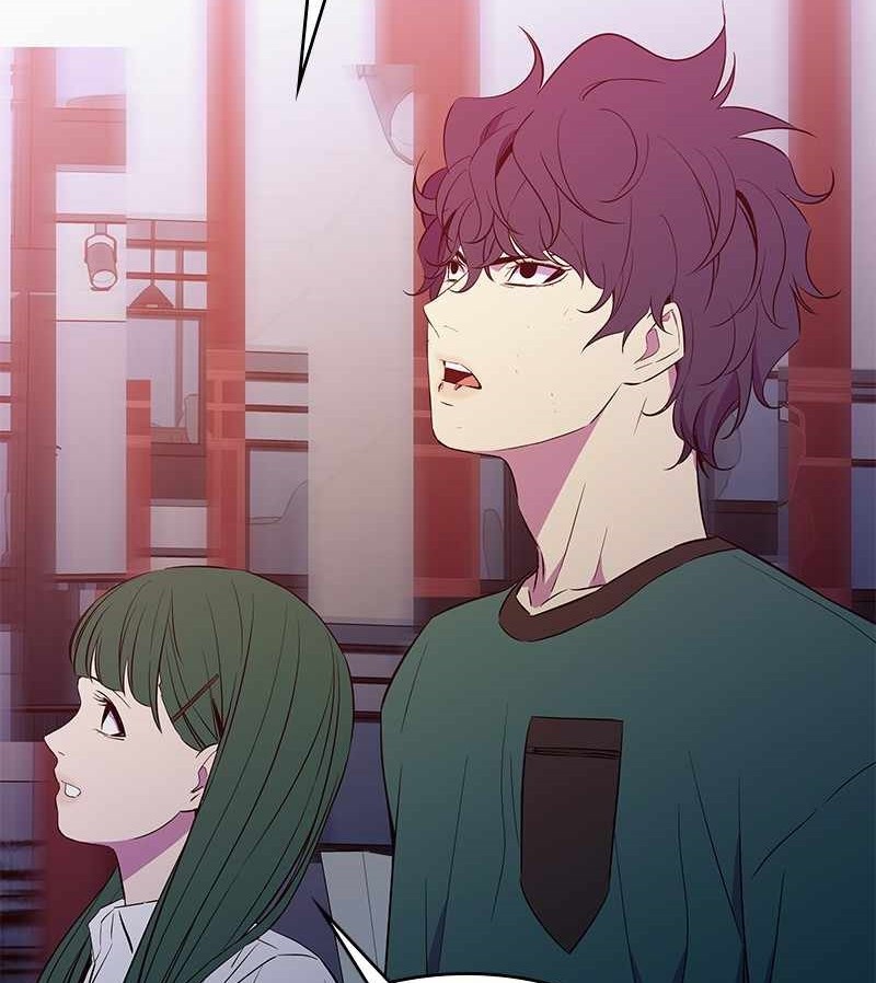 Incompetent Villain Chapter 36 Gambar 45