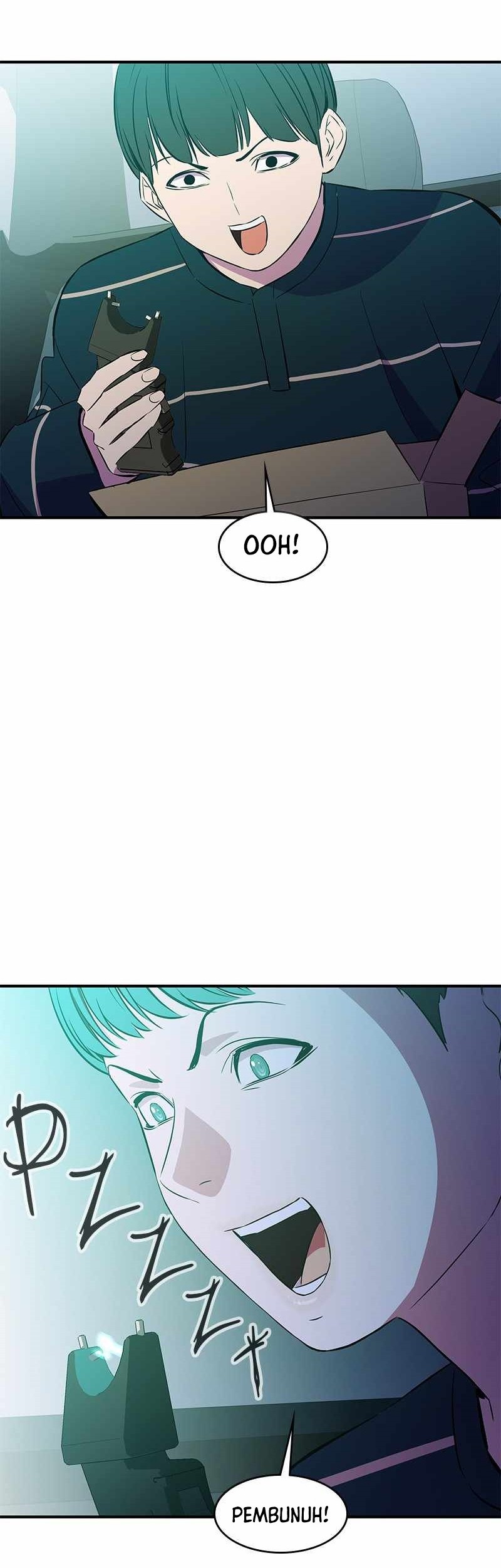 Incompetent Villain Chapter 36 Gambar 64